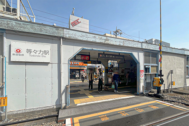 あたたかな南向きの住まいで家族の笑顔も輝く