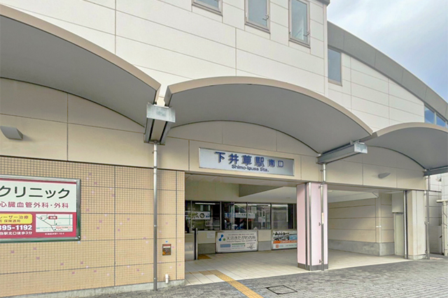 駅から徒歩7分の南東角地、日当たりの良い明るいマイホームに