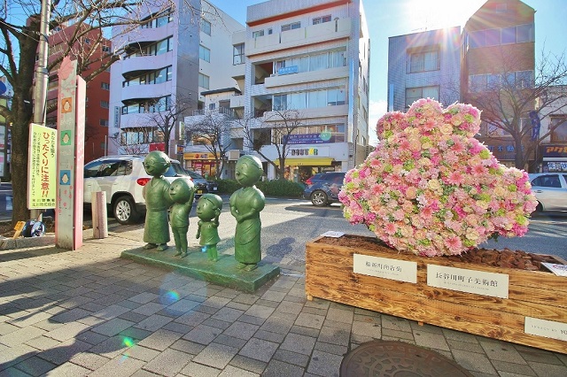 「桜新町」にハイクラスな私邸を