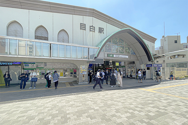 目白の高級住宅街で叶える、優雅で気品あふれる暮らし