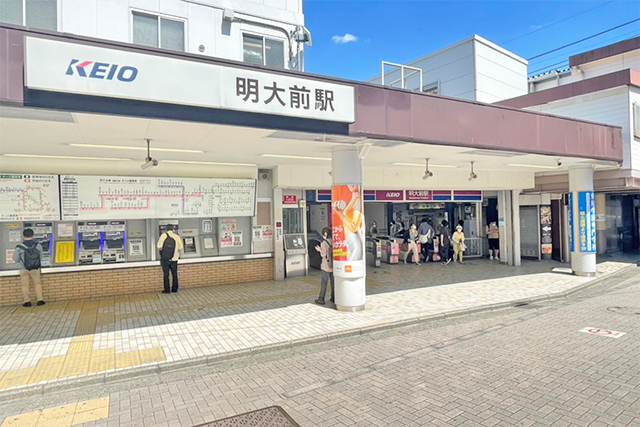 新宿・渋谷へのアクセス良好、「明大前」駅徒歩3分の限定一区画