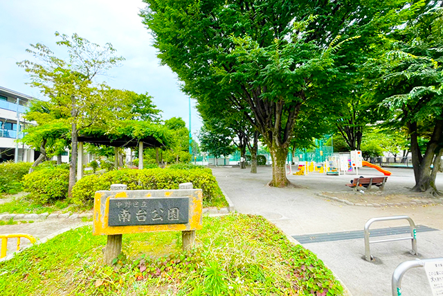 「方南町」駅9分！約35坪の限定1区画