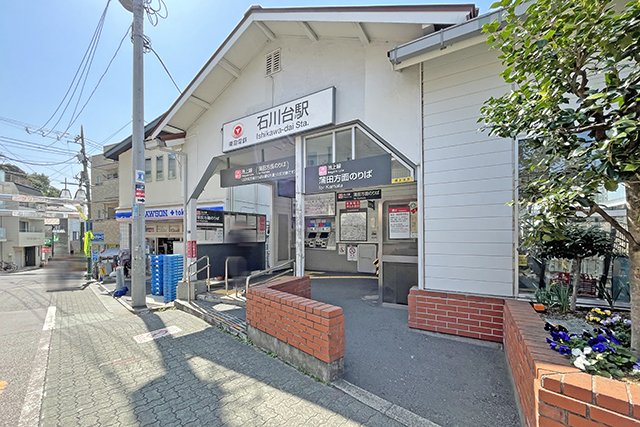 子どもも大人も楽しい「東調布公園」まで徒歩8分の土地
