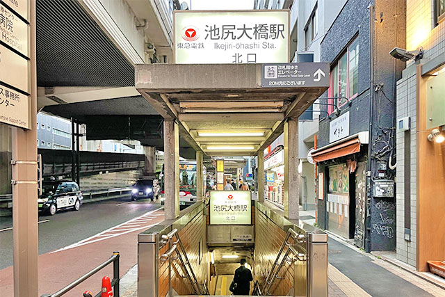 憧れの三茶が日常に。学校もすぐそば、家族にうれしい立地