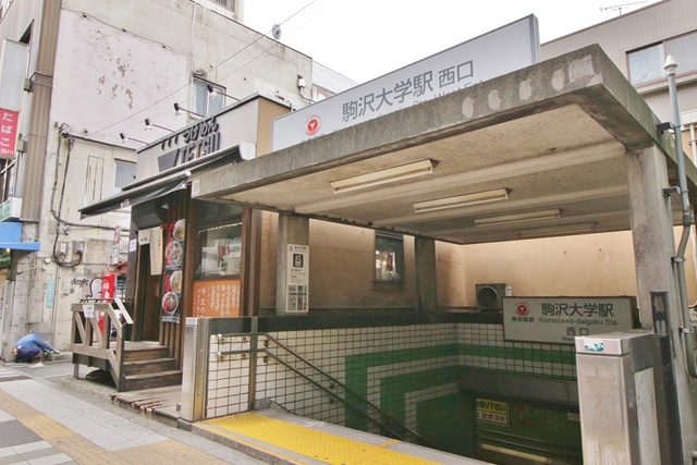 Selection 緑豊かで閑静な邸宅地、東が丘