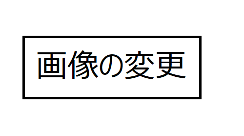 Selection 渋谷・新宿、都心までの出やすさが魅力の永福町