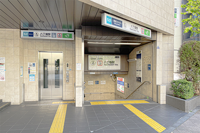 2駅3路線が徒歩5分圏内！東京駅や銀座エリアまで徒歩圏内！視認性抜群の好立地