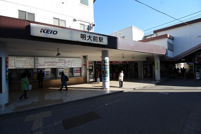 【明大前　土地】緑を感じられる街で悠々自適な生活