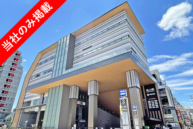 力道山もくつろげる広さ！圧巻の130㎡超建築可能♪