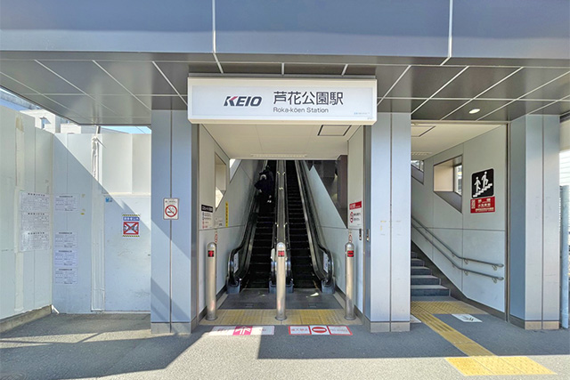 東側接道＆南側通路で角地風の陽当たり。子育てしやすい「上北沢」の整形地