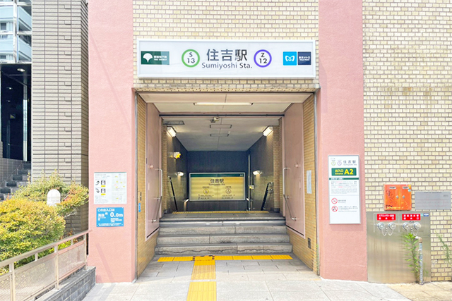 駅1分！投資用地に◎角地の限定一区画