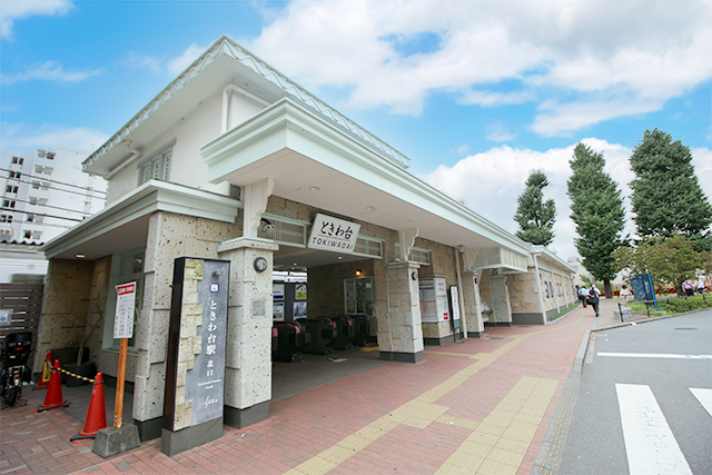 Selection 「ときわ台」駅徒歩5分！東上線沿いの高級住宅街で暮らす