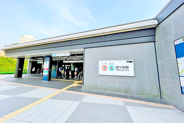 Selection 住みやすさで人気の街、四ツ谷に注文住宅を