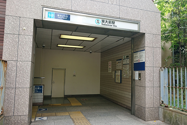 人気の「誠之小学校」学区！二世帯・賃貸併用住宅にも◎