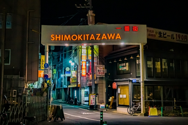 創造力も想像力も刺激する！ 個性をはぐくむ「代沢」の分譲地