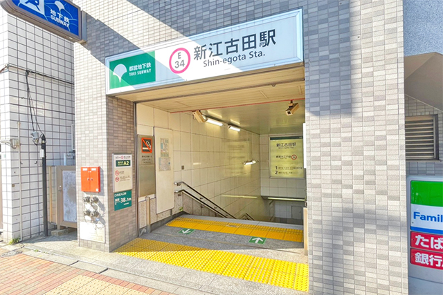 新江古田駅徒歩3分、間口10ｍの整形地