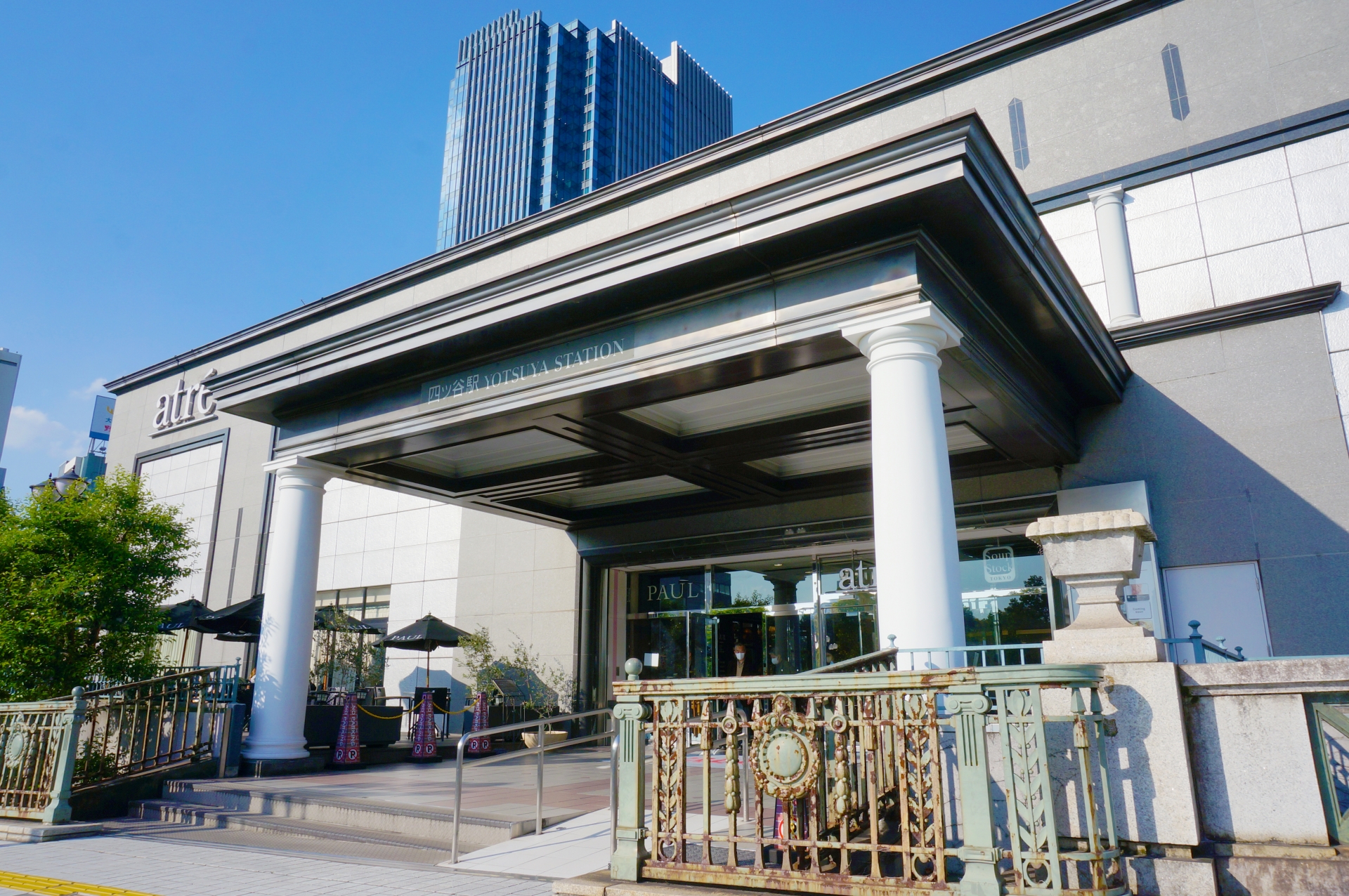グルメな街「四ツ谷」でお仕事帰りに食べ比べ♪