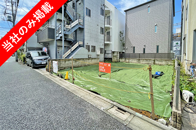 利便性と住環境のバランスがとれた、「三軒茶屋」の東向き整形地