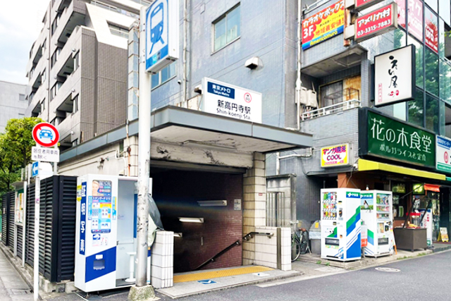 駅徒歩7分に3,000万円台の整形地