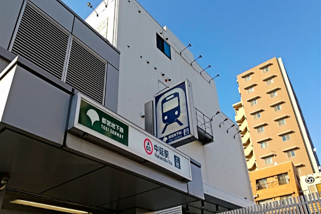 人気の品川区「中延」エリア、駅徒歩2分の好立地にマイホームを