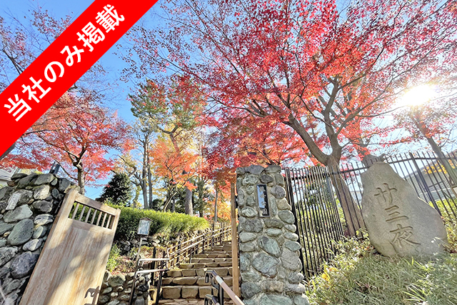 品川区に総額6,000万円台でオーダーメイド住宅を！