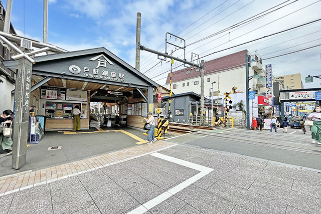 利便性の高い住環境が魅力「東中延」の限定一区画