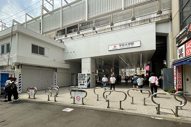 都市部で希少な広さ、将来性の高い一等地「目黒本町」