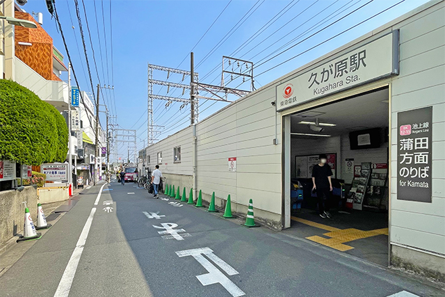 総額8千万円台で「西嶺町」に2階建てのマイホーム