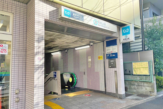 4駅4路線利用可能、都心への交通利便性抜群な好立地