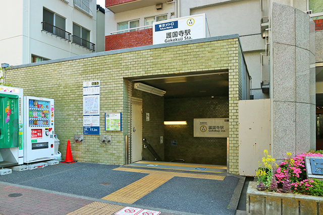 「護国寺駅」9分！南東向きの大型分譲地