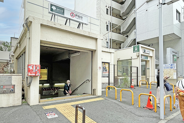 「戸越」駅徒歩5分！利便性の高さが魅力、限定1区画