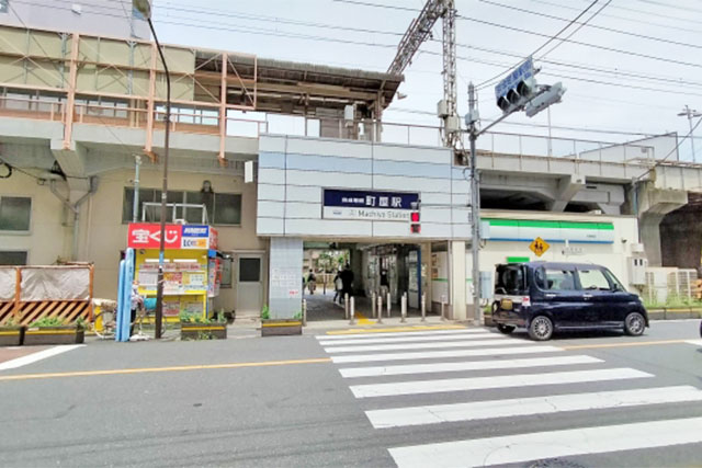 町屋駅徒歩11分！単身向け一棟マンションの参考プラン付き収益用地