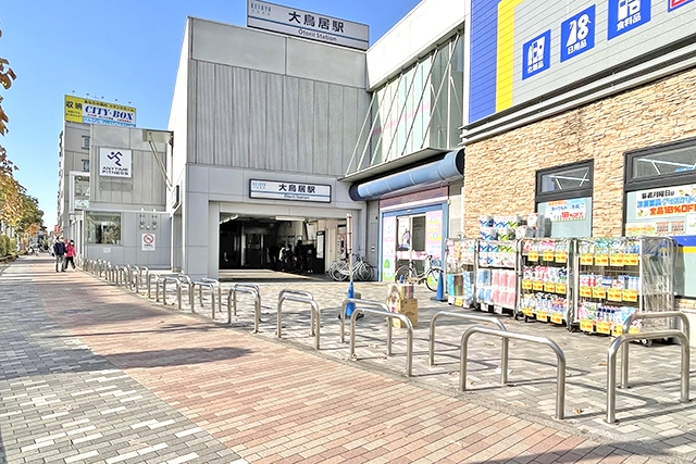 羽田を望む、未来の邸宅――「大森南」で実現する都市型ライフスタイル