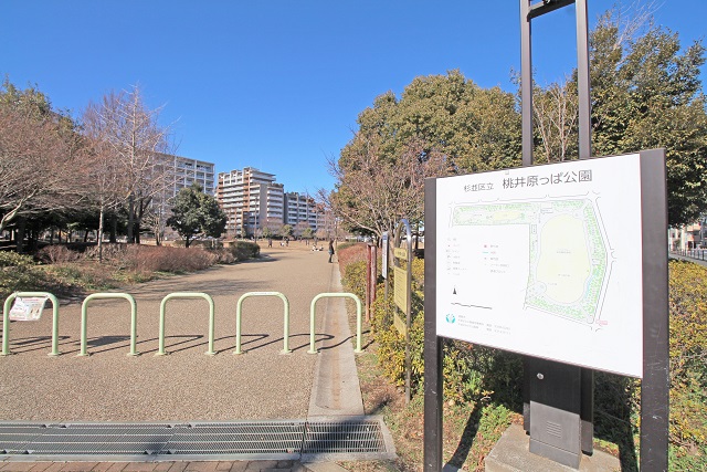 Selection 緑感じる落ち着いた住環境で安心の子育てを