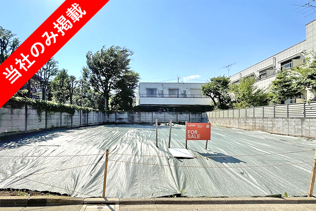 「吉祥寺」と緑豊かな「井の頭公園」が調和した久我山エリアに大型邸宅地誕生