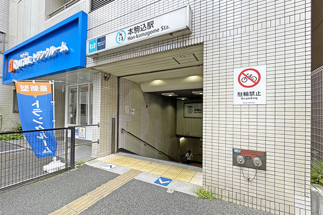 都内の移動はラクラク！20帖の広々リビングを備えた新築戸建プラン