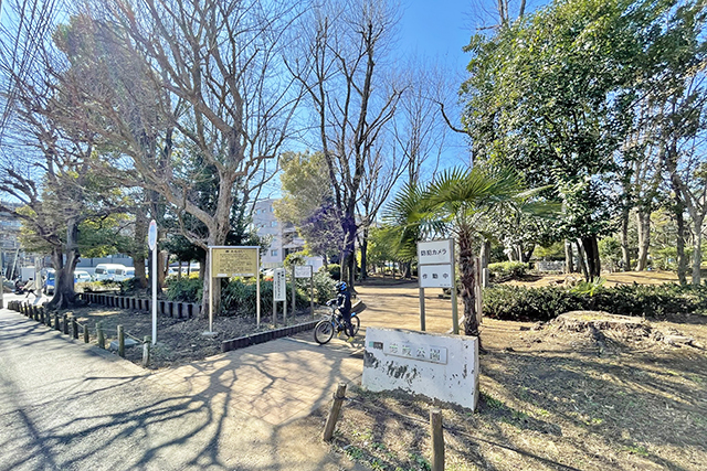 Selection 南間口11ｍの大型敷地でゆとりのマイホーム