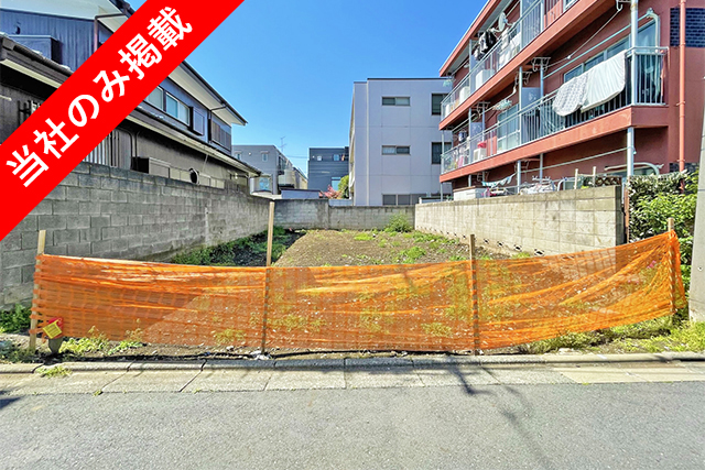 間口8m超！「奥沢」の東向き整形地