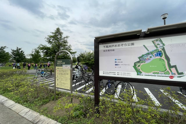 Selection 「西永福」駅徒歩6分、緑豊かな街でゆとりの邸宅を