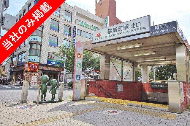 「弦巻」に、延床150㎡超の解放感溢れる我が家を