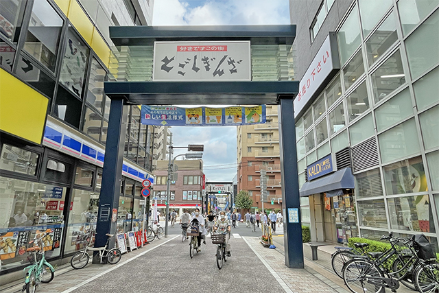 戸越銀座商店街1分！子育て支援が魅力の品川区