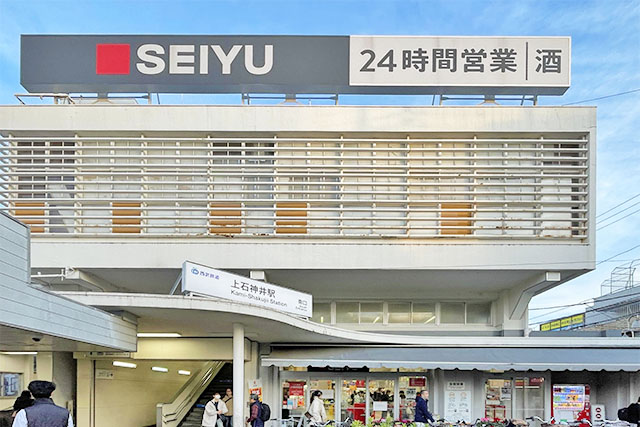 理想の住まいでほっと一息つきたい方へ