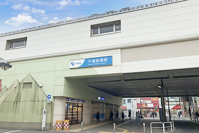 都心に直通ながら、静かで安心できる街に落ち着いた空間を