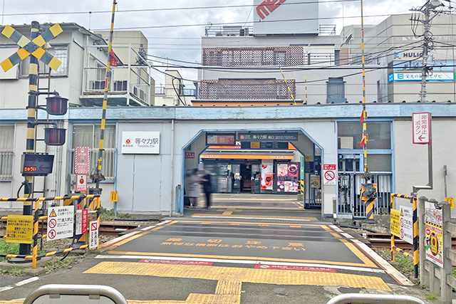 マンション用地としても！玉堤の大型敷地