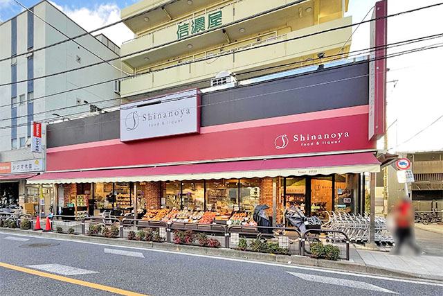 閑静さと便利さが併存する街『世田谷代田』で快適な毎日を