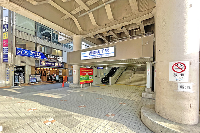 駅徒歩1分！利便性の高さが魅力「南品川」の邸宅地