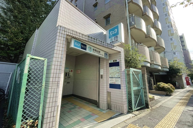 学習環境が魅力◎「向丘」の分譲地