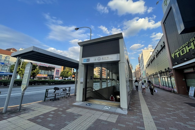 Selection 池袋へのアクセス◎住環境が魅力の「千早」