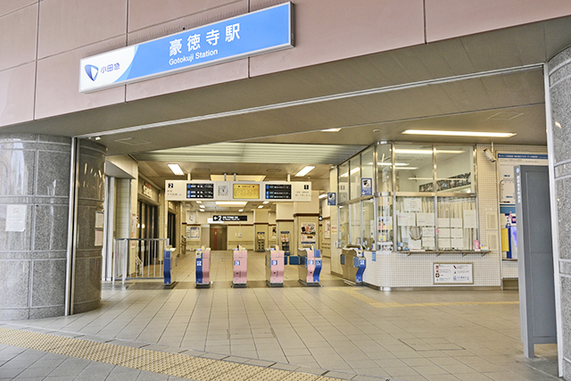 「豪徳寺」駅徒歩2分！約39坪整形地