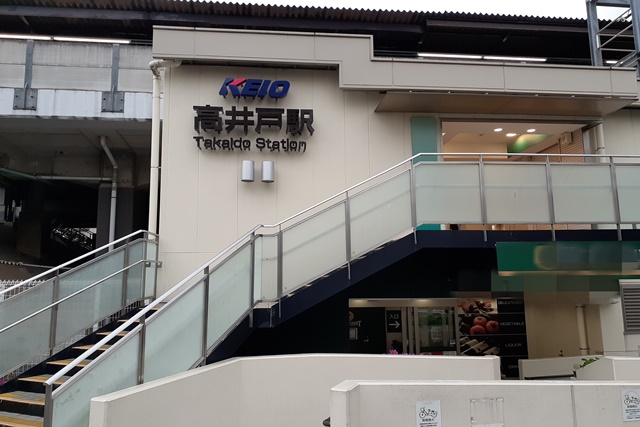 駅までは平たんで明るい道のりを徒歩6分、5階建単身向け集合住宅はいかがでしょうか